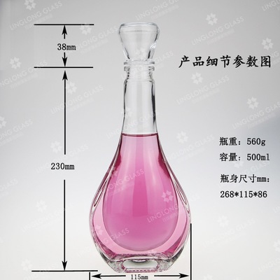 高檔玻璃酒瓶廠家直銷 500ml白酒瓶與保健酒的完美包裝解決方案